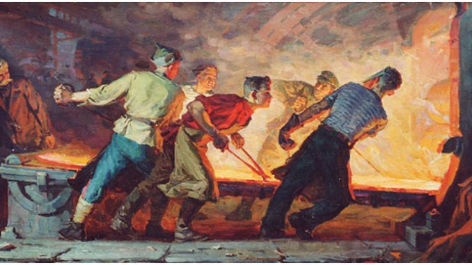 young-steel-workers